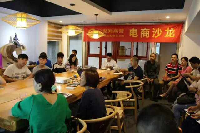 花季传媒网站密封圈學習沙龍