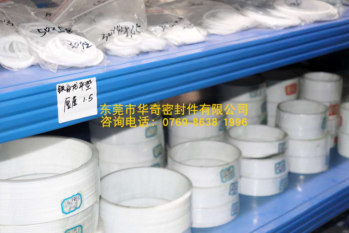 四氟乙烯墊片在（zài）石油行業的需（xū）求