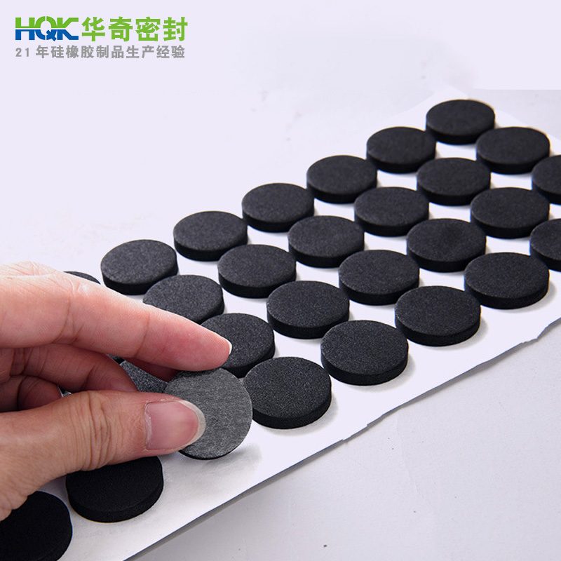 橡膠的磨蝕（shí）性磨（mó）耗